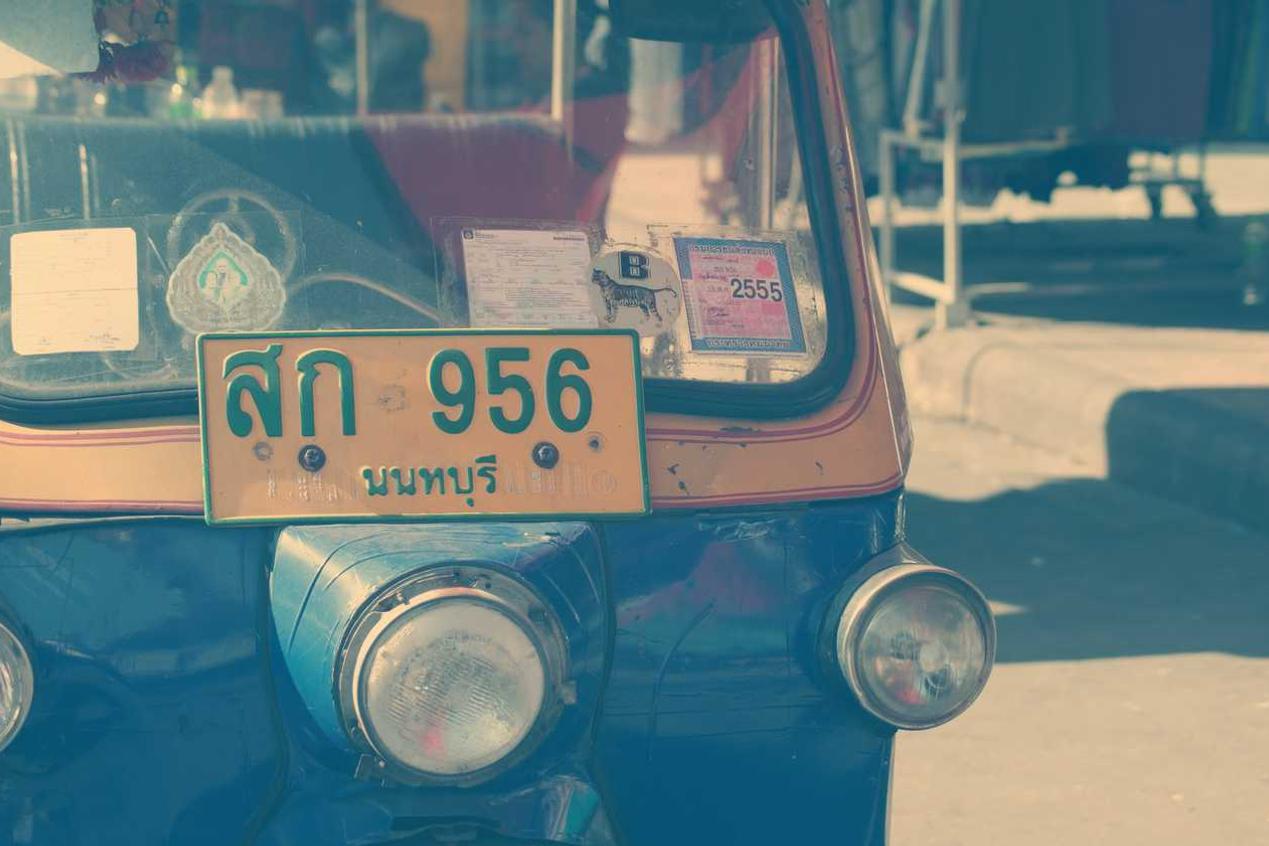 Iusto sed eaque voluptatem libero